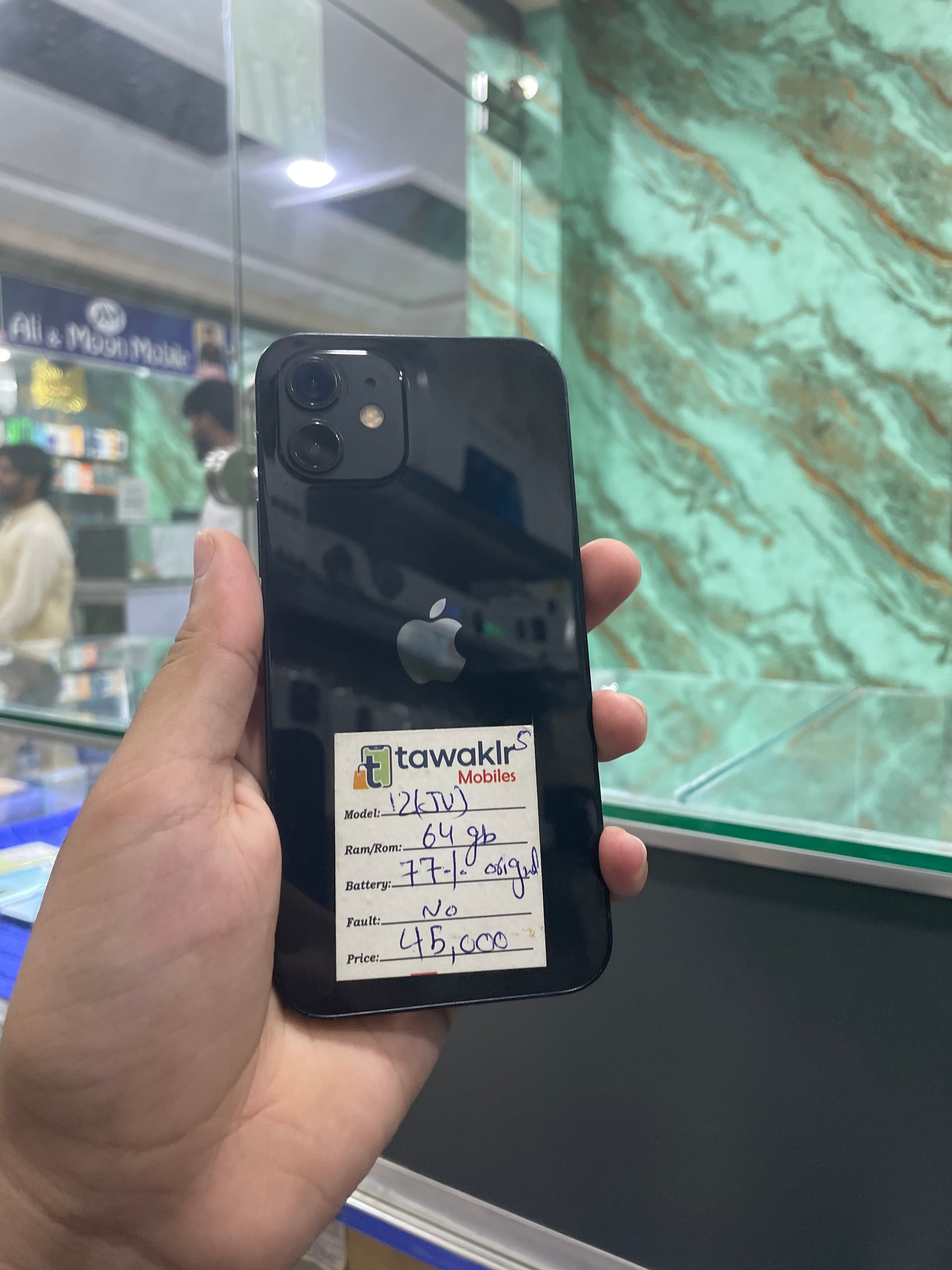 Apple iPhone 12 · 128GB · Black