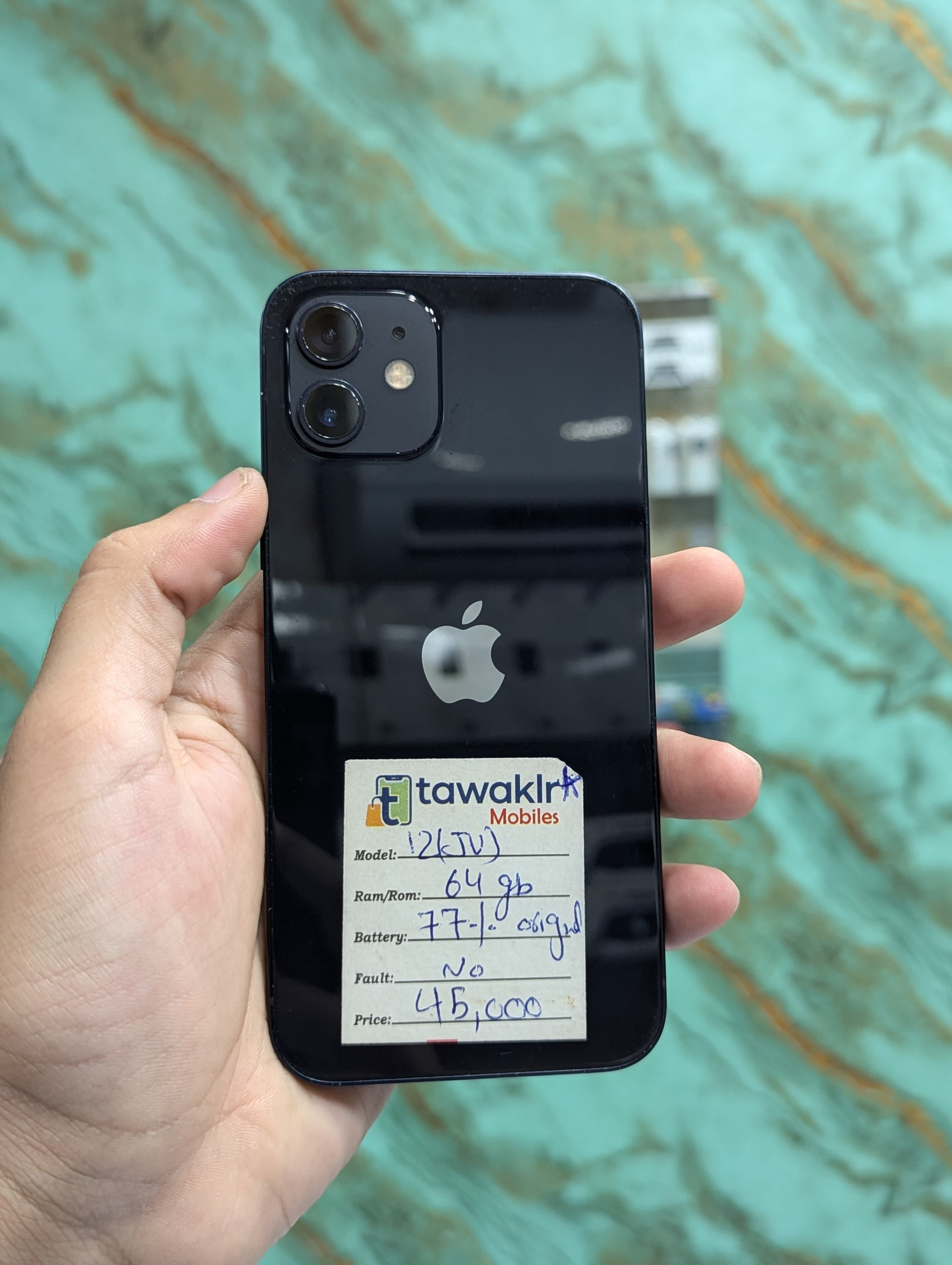 Apple iPhone 12 · 64GB · Black — Good condition, 64 GB, Black for sale in Kasur