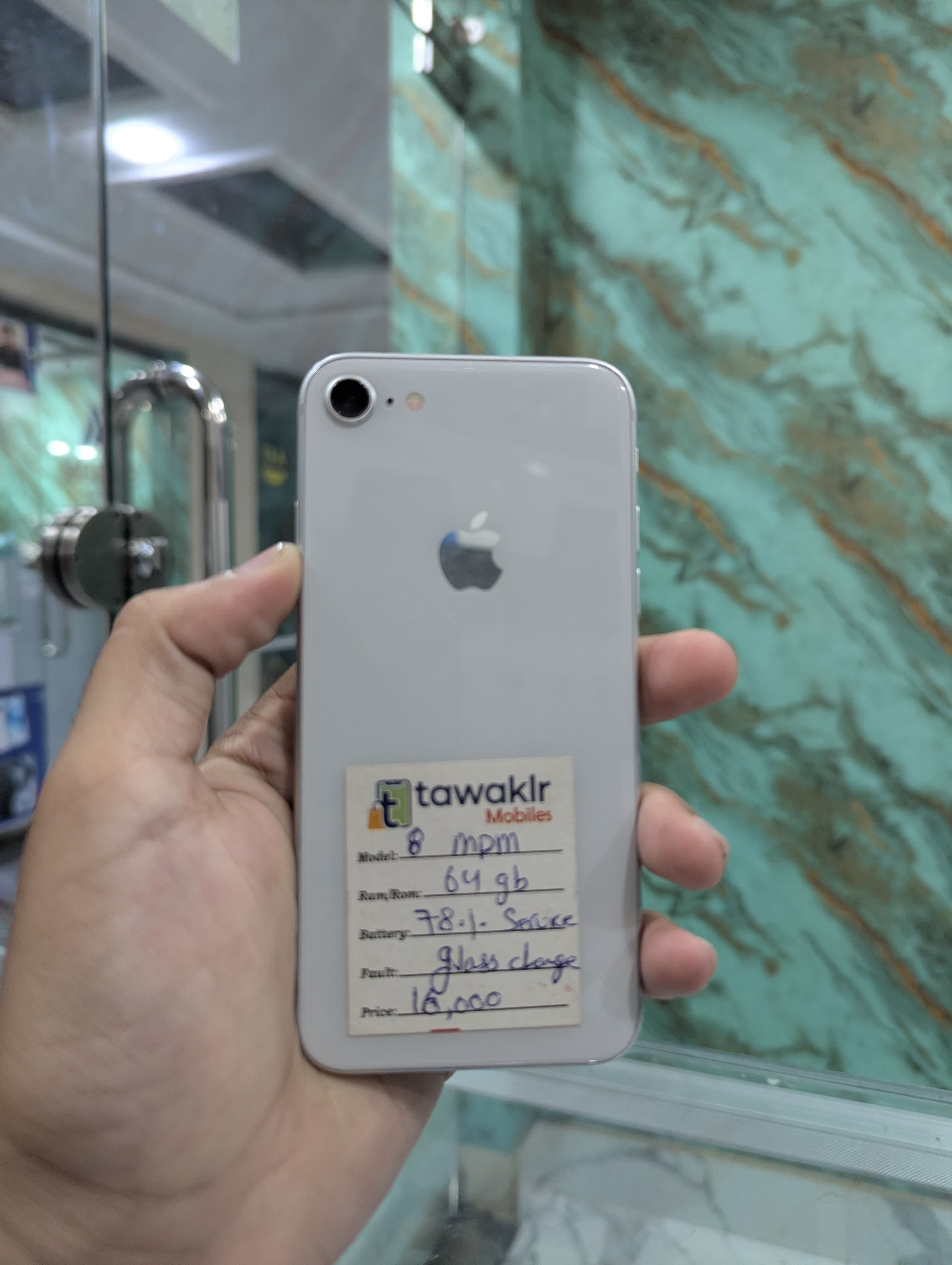 Apple iphone 8 · 64GB · White — Excellent condition, 64 GB, White for sale in Kasur